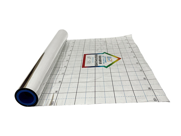 What is mirror reflective film for underfloor heating?