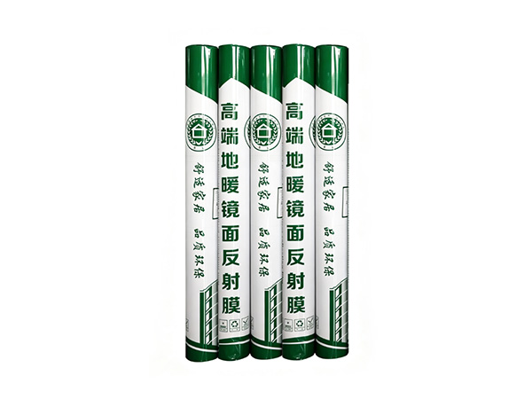 Hydronic Underfloor Heating Reflective Film