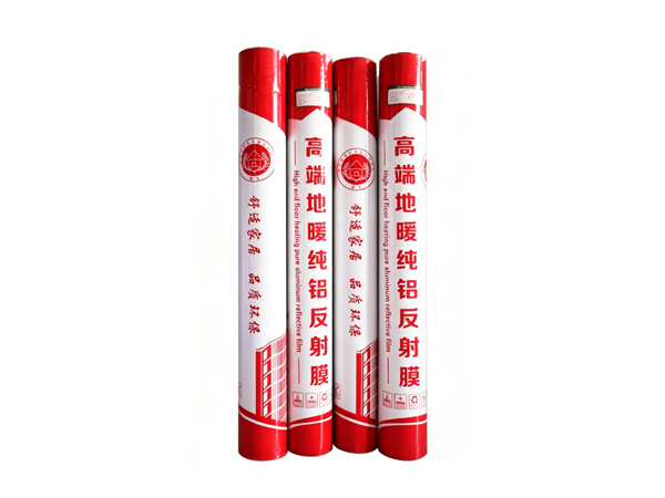 Radiant Floor Heating Reflective Film