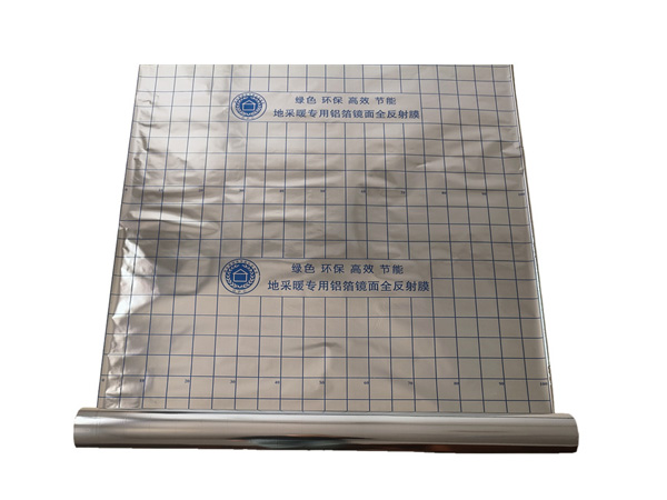 Underfloor Heating Insulation Foil