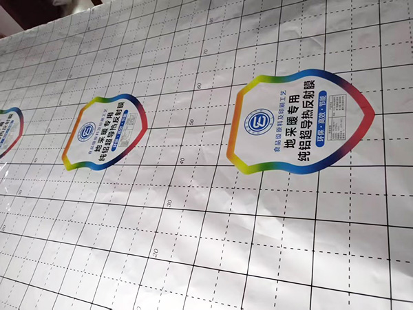 Underfloor Heating Mirror Reflective Film